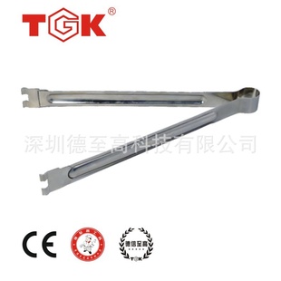 TGK-6616