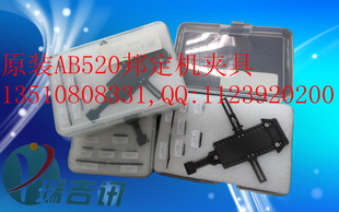 AB520ԭװо,о