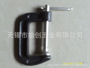 Cּ2”3”4”....12"