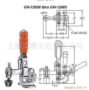 GH-12075ֹǯټоߡֱʽ