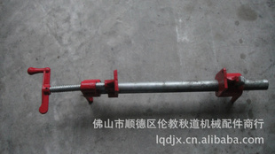 批发和睦木工3/4加长水管夹