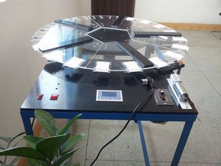 ȫԶӦԻ