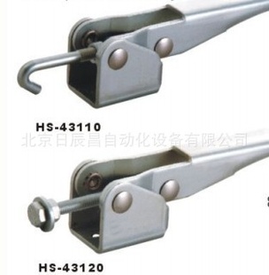 ̨˨ʽǯHS-43110HS-43120