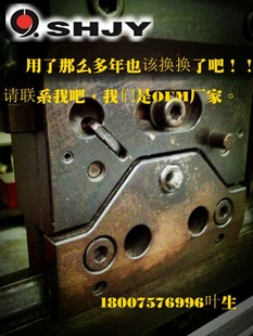 ٰװмSK-11ZIIͣ˫H=12O