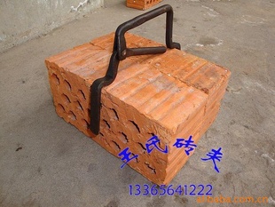 ֱשС18cmשиשש