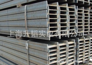 现货工字钢国标工字钢