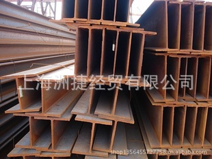 Q235BQ345B苏州常熟昆山上海工字钢10#12#14#16#规格
