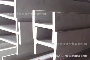 现货304不锈钢工字钢也可定做