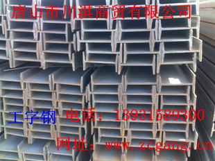Q345B10-28#ָ