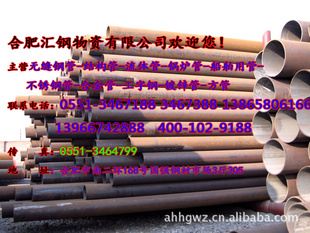 Ͳ/ָ/Q345/
