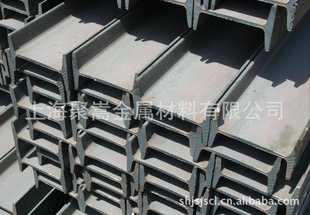 工字钢热轧工字钢A3工字钢欢迎来电咨询