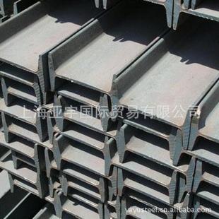 10#-63a工字钢低合金工字钢热镀锌工字钢大规格工字钢