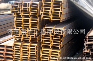 山东厂家生产销售Q235B工字钢国标工字钢