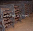 钢材生产销售工字钢国标非标工字钢10#-63#