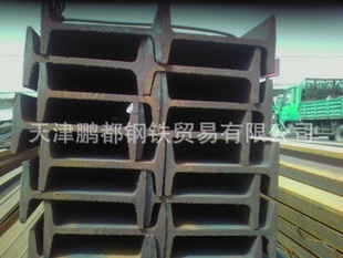 现货Q235工字钢Q235B工字钢量大从
