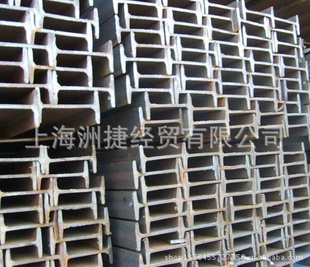 Q235BQ345B上海苏州昆山太仓工字钢40#45#56#63#规格