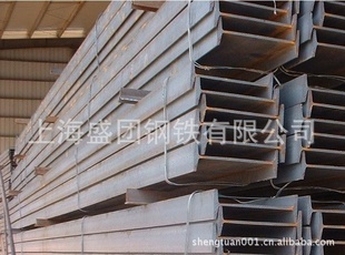 经销工型钢工字钢400*200型材