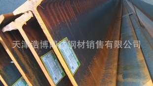 厂家直销Q345D工字钢/Q345D工字钢规格