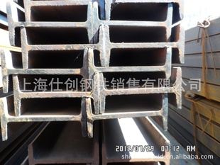 大量批发工字钢/热扎工字钢/q235工字钢/唐钢工字钢(销售)