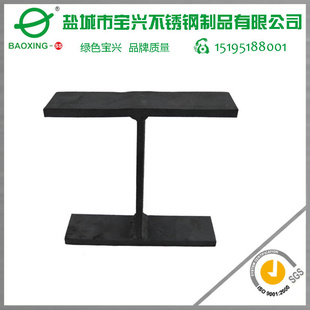 不锈钢304工字钢H型钢不锈钢钢梁