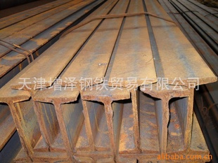 ——(Q235B工字钢,Q235B工字钢价格)工字钢