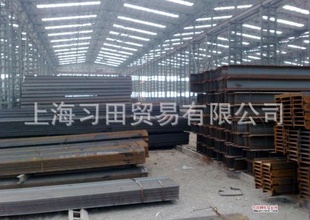 上海国标工字钢10号12#Q235Q345160*1212米9米工字钢价格