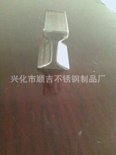 厂家冷拉304,316不锈钢工字钢导轨异型材