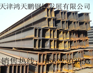 工字钢规格价格热轧工字钢天津q235工字钢热轧国标工字钢