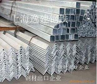 工字钢,热扎普通工字钢+还有其他规格。