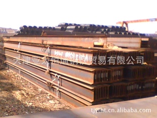 批发低合金工字钢Q345B