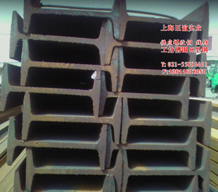 工字钢工字钢规格唐山Q235价格