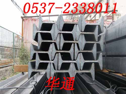 矿工钢,11#矿工钢,矿用工字钢