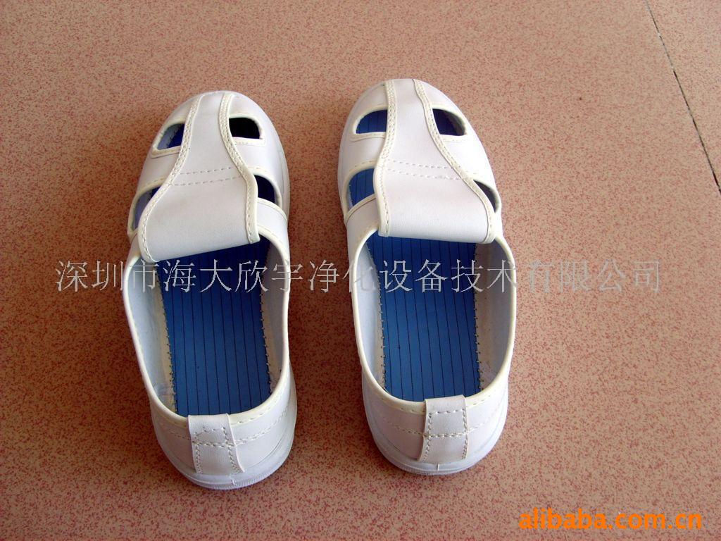 厂家中山防静电服鞋,无尘布,手指套批发(图)