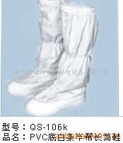 qs106kpvcװﳤͲЬ(ͼ)