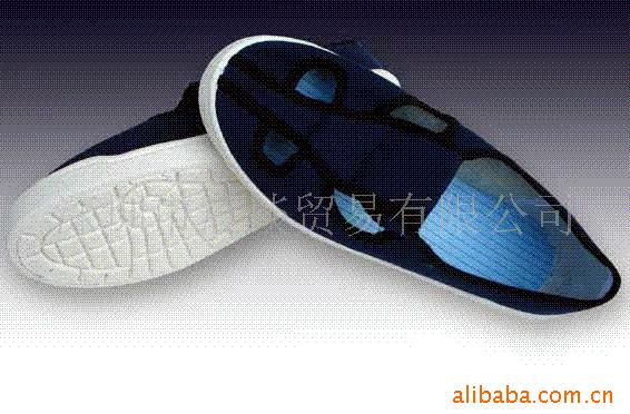 防静电鞋子,防静电工作鞋,防静电蓝四鞋