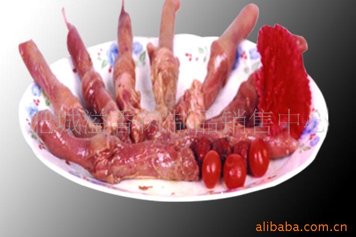 狗鞭狗肉狗肉制品肉制品