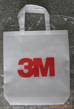 3MŮ