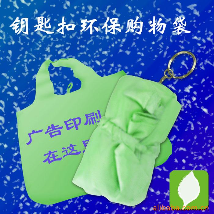Ṻ