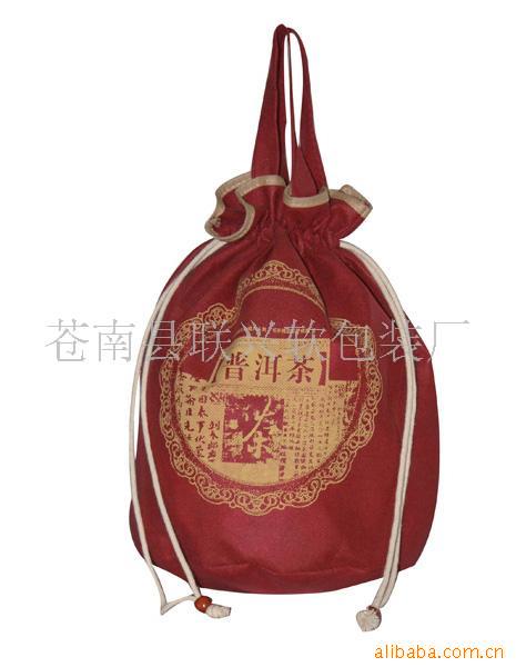 无纺布购物袋,手提袋,包装袋,环保袋(图)