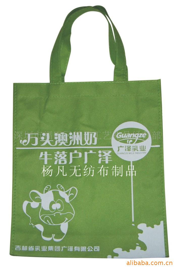 购物袋无纺布袋环保袋服装袋