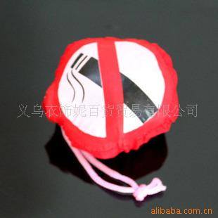厂家直批~韩网热卖~新品折叠购物袋禁止吸*