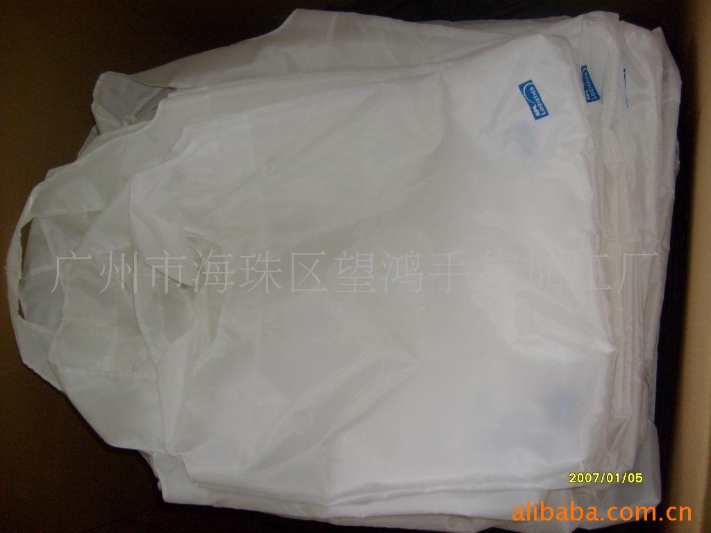 SHOPPING-BAG