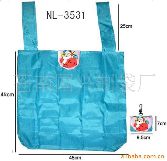 尼龙礼品袋