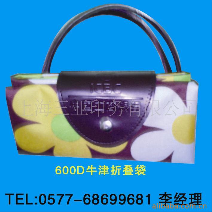 ۵,600Dţд