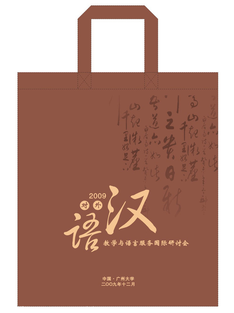 ޷ĲӶ