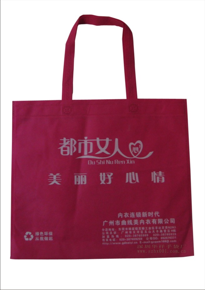 ޷ĲѹĤ湺