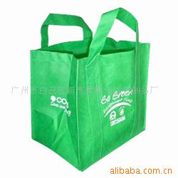 shoppingbagй