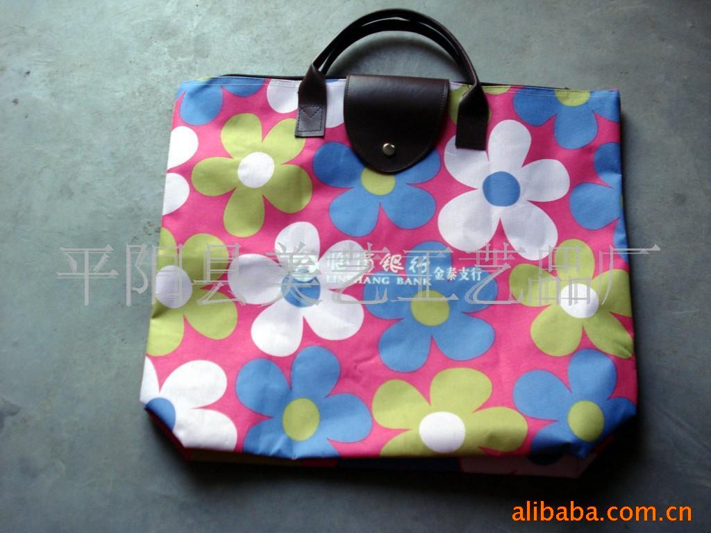 批发折叠袋.折叠包,牛津袋(图)