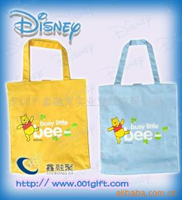 Disney-ʿ-Ҿ