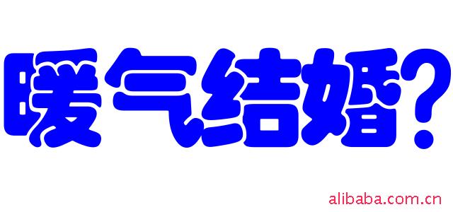 ůʪͳɱҾӻ